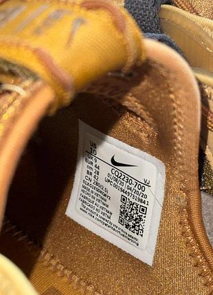 Nike ispa overreact sandal wheat 6