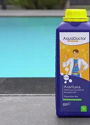Химия для бассейна ас mix aquadoctor жидкое средство альгицид против водорослей и зелени 1 л
