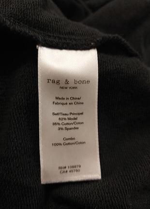 Реглан rag &amp; bone. 4