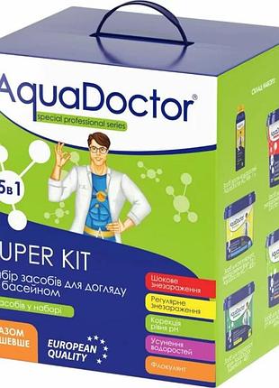 Стартовий універсальний набір хімії для басейну aquadoctor super kit 5 в 1