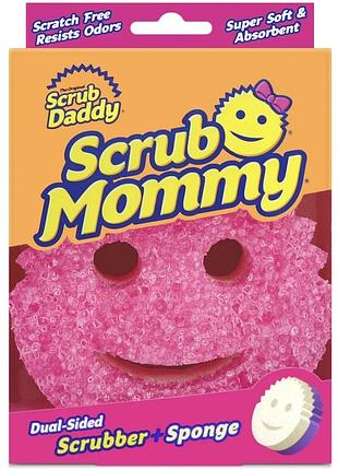 Губка-скрабер scrub mommy двухсторонняя