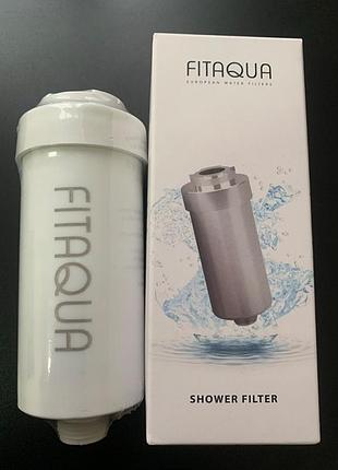 Фильтр-насадка для душа fitaqua awf-swr-p-a-w
