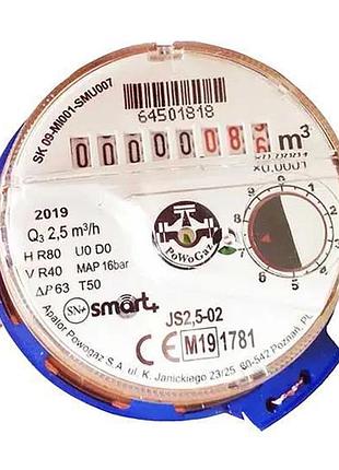 Счетчик холодной воды apator powogaz smart+ (польша) - база 80 мм