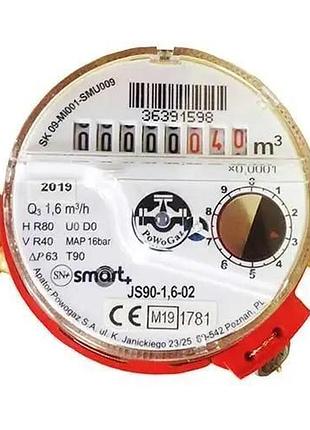 Счетчик горячей воды apator powogaz smart+ (польша) база 110 мм