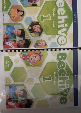 Комплект підручників beehive 1,2 ( student’s book&workbook)