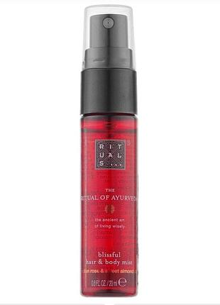 Спрей мист для тела и волос rituals the ritual of ayurveda hair & body mist 20 мл