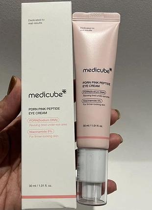 Medicube pdrn pink peptide eye cream пептидний крем для шкіри навколо очей.