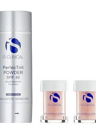 Кушон is clinical perfectint powder, spf 40, beige (сменный катридж, 2*3.5 г + кисть)