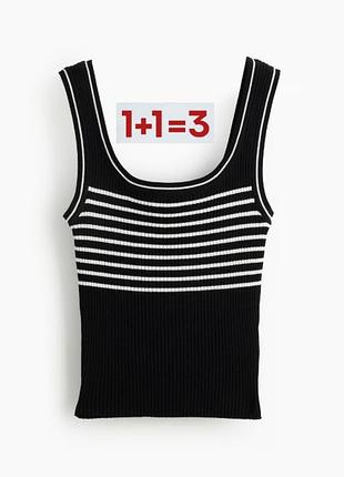 1+1=3 🎁 трикотажная майка топ в рубчик в полоску от h&amp;m