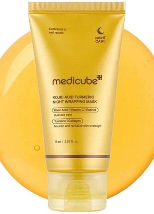 Нічна маска з койевою кислотою та куркомою medicube kojic acid turmeric night