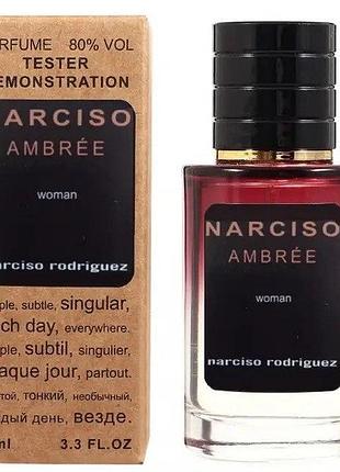 Narciso rodriguez ambree tester, женская , 60 мл