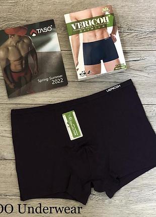 Труси чоловічі vericoh 3108 боксерки бамбук . розмір : 3xl (54)