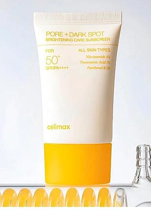 Осветляющий солнцезащитный крем celimax pore+dark spot brightening care sunscreen spf50+ pa++++, 50 мл