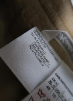 Юбка max mara 3