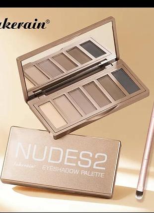 Палетка тіней nudes з пензлем