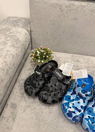 Крокси bape 7