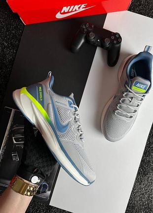 Nike air zoom pegasus light grey navy