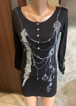 Кофта туника  женская 44