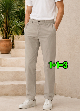 🤩1+1=3 брендовые мужские светло-серые прямые брюки чинос tommy hilfiger, размер 46-48
