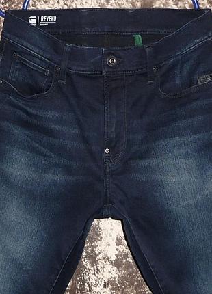 Узкие облегчённые джинсы "g-star raw" skinny  w32 l34 пояс-82см.