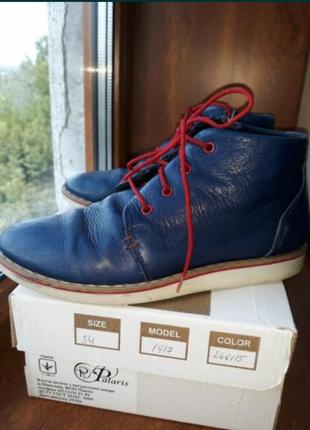 Шкіряні черевики palaris