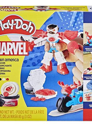 Набор для лепки hasbro play doh капитан америка с мотоциклом