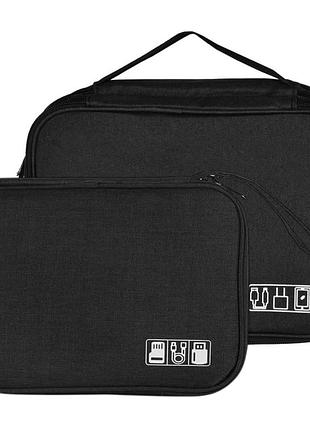 Набор сумок-органайзеров дорожных для зарядных устройств, проводов travel digital bag 2 шт