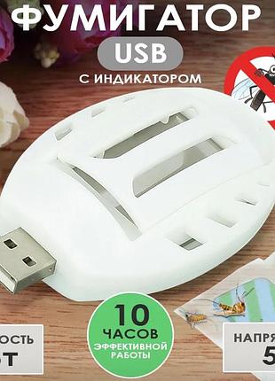 Автомобильный фумигатор в usb 5v от комаров под пластину