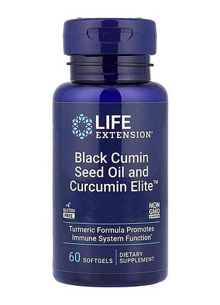 Black cumin seed oil and curcumin elite™ - 60 softgels (до 12.26)