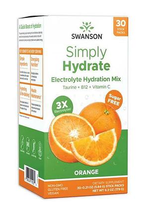 Simply hydrate electrolyte hydration mix - 30 packs orange (до 08.26)