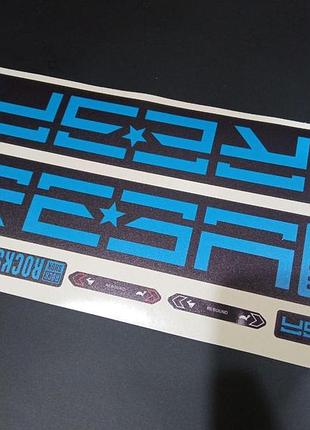 Матовые голубые наклейки на вилку перья рокшок рок шок rock shox велосипеда реба reba стильные