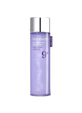 Numbuzin no.9 nad+ pdrn glow boosting toner зволожувальний тонер-есенція для пружності та сяйва шкіри