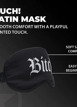Маска на глаза - ouch! satin blindfold bitch black 2
