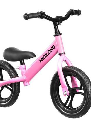 Біговел miqilong btc-sc12-pink sc 12" рожевий