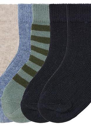 Носки набор 5 пар. для мальчика lupilu lycra® 450718 15,16,17,18 комбинированный