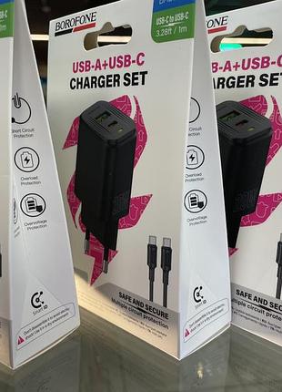 Набор, блок питания (usb/type-c) + кабель (type-c/type-c), 1 m