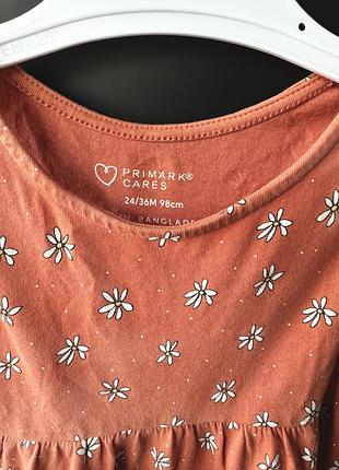 Сукня сарафан літо 98 primark 2
