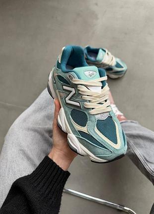 Balance 9060 grey premium 5