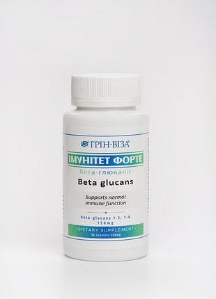 Иммунитет форте (beta-glucan), 90 капсул, green visa