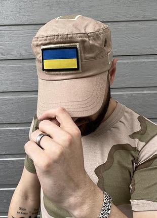 Патриотическая кепка intruder унисекс бежевая с липучкой и флагом uа