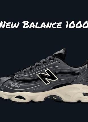 Мужские кроссовки new balance 1000 dark grey black