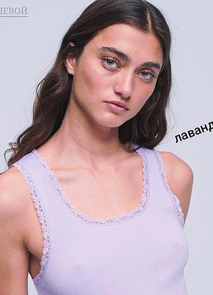Esmara майка бельё нижнее
