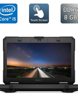 Захищений ноутбук dell latitude 14 rugged 5414 / 14" (1920x1080) ips touch / intel core i5-6300u (2 (4) ядра по 2.4 - 3.0 ghz) / 8