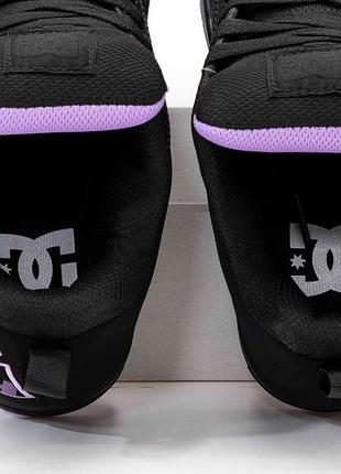 Dc shoes