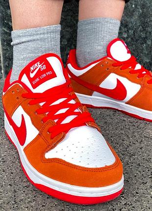 Nike sb dunk low white orange