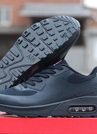 Nike air max hyperfuse темно сині 2