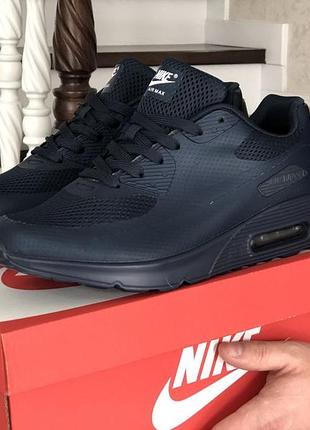 Nike air max hyperfuse темно сині 3