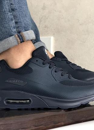 Nike air max hyperfuse темно сині 5