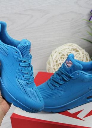 Nike air max hyperfuse блакитні 3