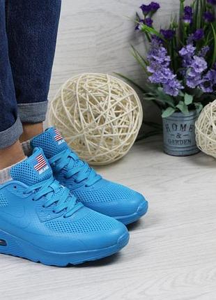 Nike air max hyperfuse блакитні 4